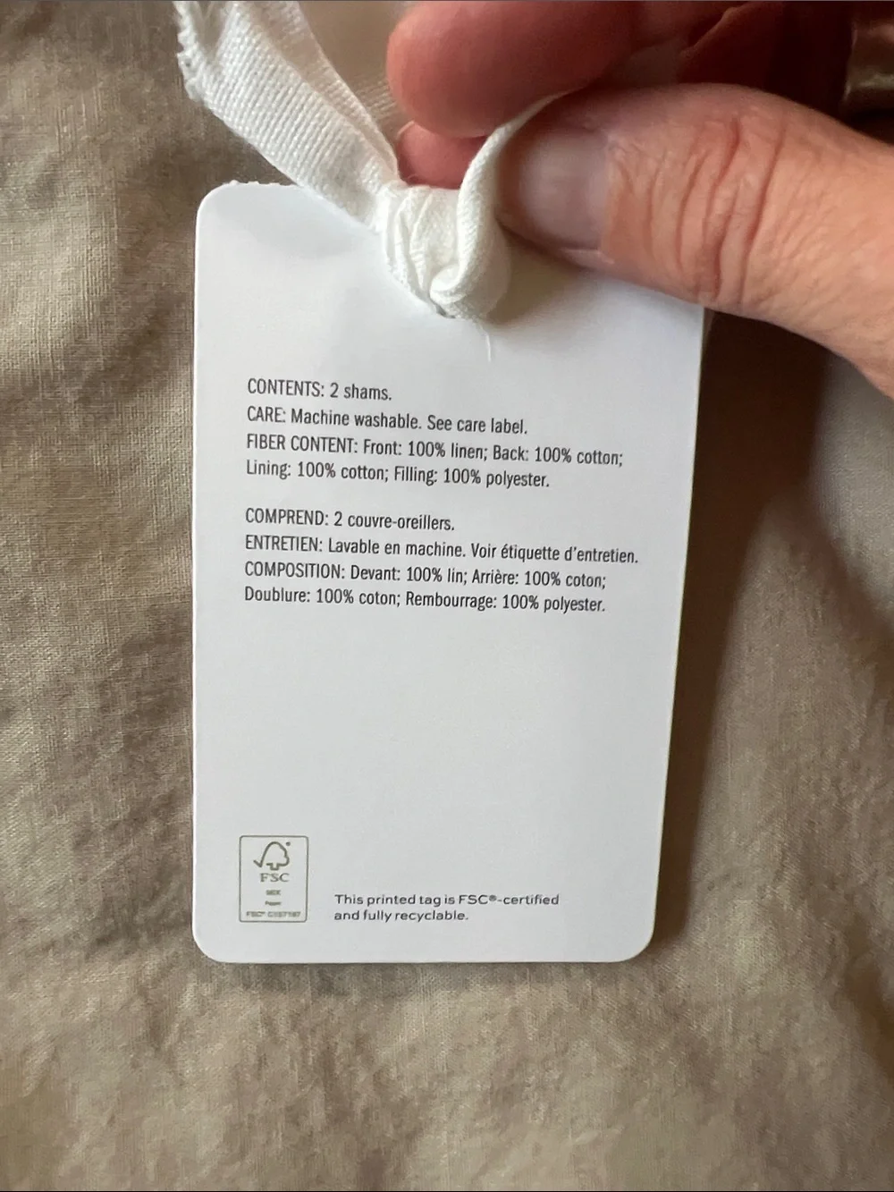 Pottery Barn Waffle Weave Sham
